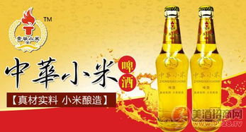 經(jīng)銷商選擇合作廠家，這些細(xì)節(jié)不容忽視——以飲料及茶葉零售為例