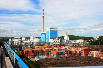 金桂漿紙&ldquo;化機(jī)漿廢水回收利用技術(shù)&rdquo;通過(guò)科技驗(yàn)收