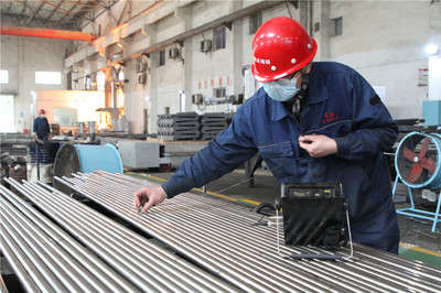 建橋工業(yè)園區(qū)環(huán)保項(xiàng)目開發(fā) 推動(dòng)綠色產(chǎn)業(yè)升級與可持續(xù)發(fā)展